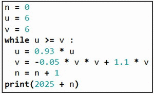 Bac spcialit maths 2025 Centres trangers Jour 2 : image 11