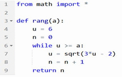 Bac sp�cialit� maths 2025 M�tropole (remplacement) Jour 1 : image 22