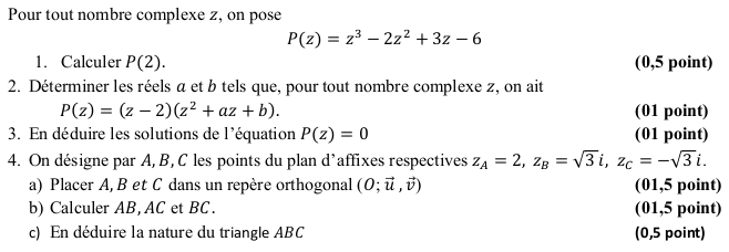 Bac 2025 S�n�gal s�ries S2-S4-S5 (2e groupe) : image 1