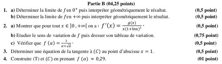 Bac S�n�gal 2025 s�rie F6 : image 3