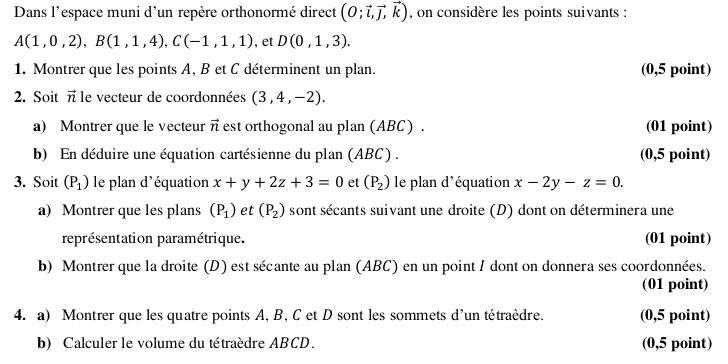 Bac S�n�gal 2025 s�rie F6 : image 4