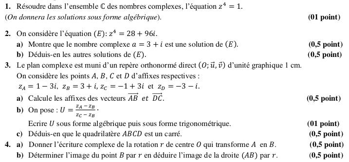 Bac S�n�gal 2025 s�rie F6 : image 5