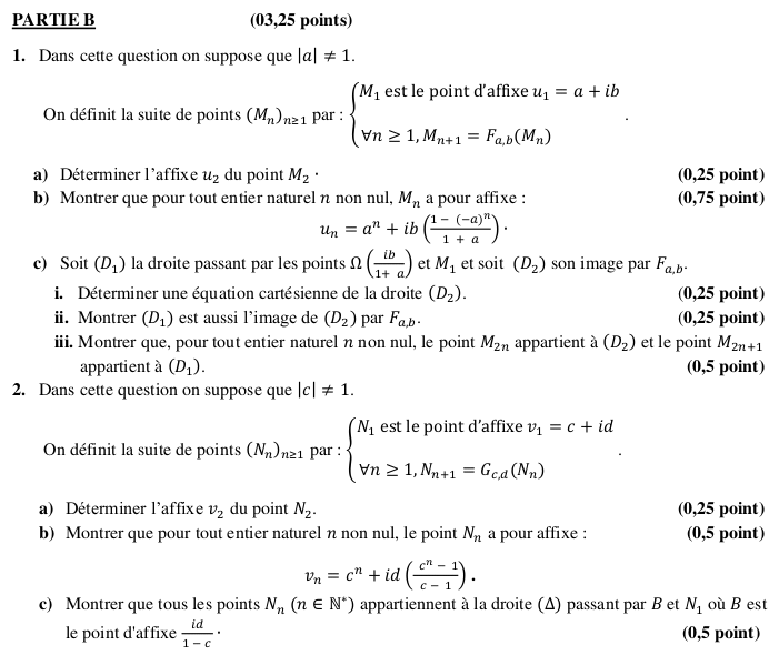 Bac 2025 S�n�gal s�ries S1-S1A-S3 : image 3