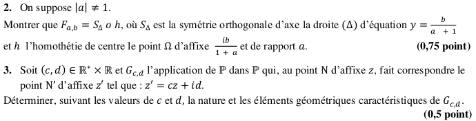 Bac 2025 S�n�gal s�ries S1-S1A-S3 : image 5