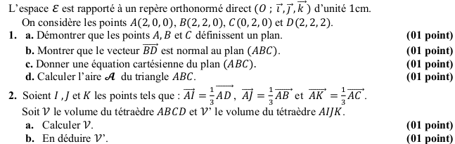 Bac 2025 S�n�gal s�ries S1-S1A-S3 (2e groupe) : image 1