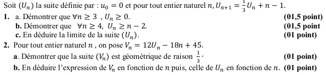 Bac 2025 S�n�gal s�ries S1-S1A-S3 (2e groupe) : image 3