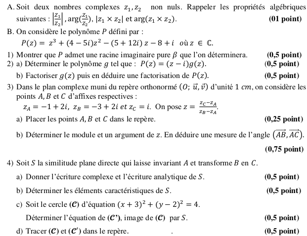 Bac 2025 S�n�gal s�ries S2-S4-S5 : image 5