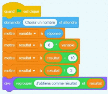  DNB 2026_Sujet 0_Exemple B : image 16