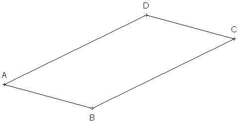 Cours sur les parallélogrammes - 5ème : image 1