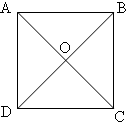 Produit	scalaire, cours gratuit de maths - 1re : image 6