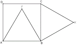 Exercices de Trigonomtrie - 1re S : image 2