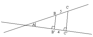 trois exercices sur le cosinus (différence entre un angle et son cosinus) - quatrième : image 3