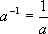 un formulaire reprenant les rsultats importants de la classe de quatrime - quatrime : image 13