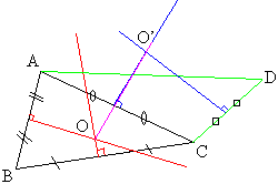 six exercices de géométrie pure - quatrième : image 10