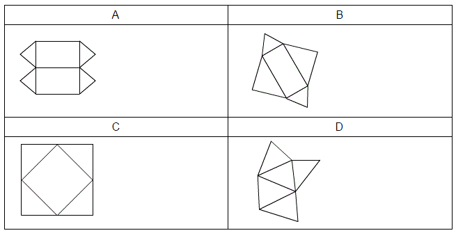 Pyramides et cnes - Exercice niveau 4me : image 1