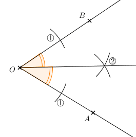 Bases de géométrie en classe de 6e : image 13