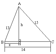trois exercices de géométrie avec de la trigonométrie - troisième : image 2
