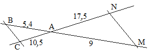 Théorème de Thalès et réciproque - Cours Maths 3ème : image 7