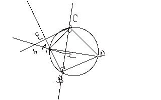 g�om�trie 3eme : triangle dans cercle...