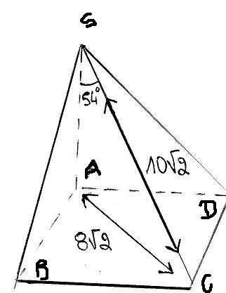 Gomtrie: montr que le cot de la base de la pyramide SABCD...