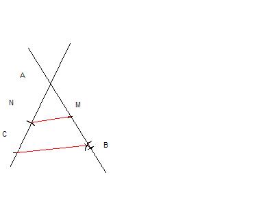 triangle et paralleles