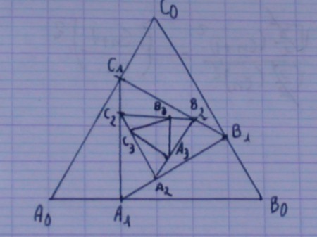 Maths ( des triangles emboits)