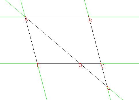 Geometrie - Thales (je crois ...)