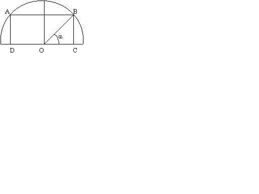 Trigonom�trie - rectangle circonscrit au cercle