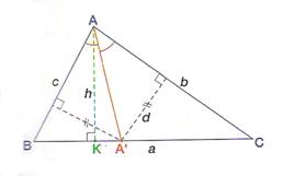 démontrer des barycentres
