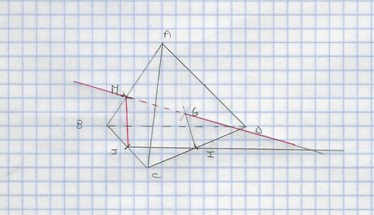 g�om�trie dans l espace