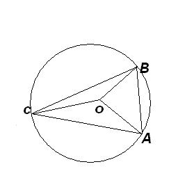 derterminer la mesure des angles du triangle