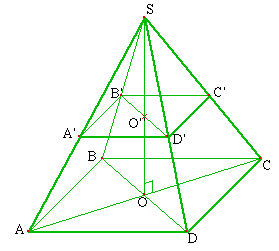 G�ometrie