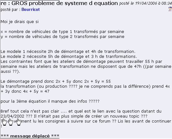gros souci