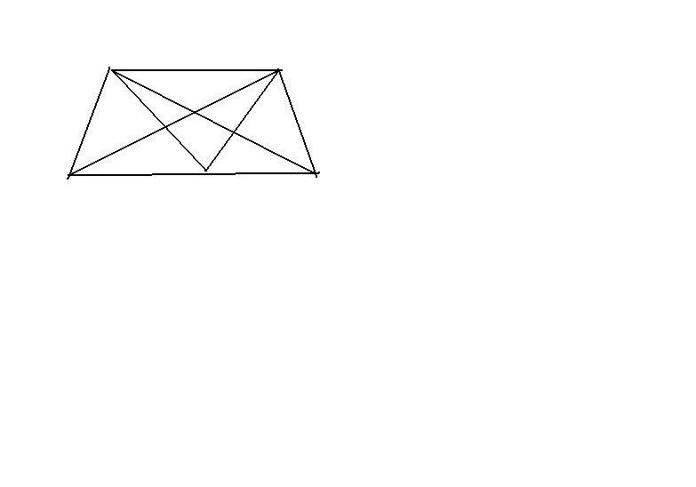 Triangle  rectangle