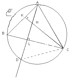 exercice seconde geometrie plane