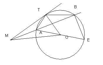 1 S : puissance d\'un point par rapport  un cercle