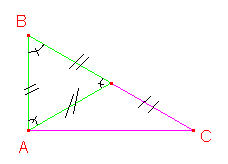 Triangle rectangle/Consinus D\'un Angle aigu