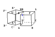 Exo Geo Cube de 3 cm plan frontal de proj