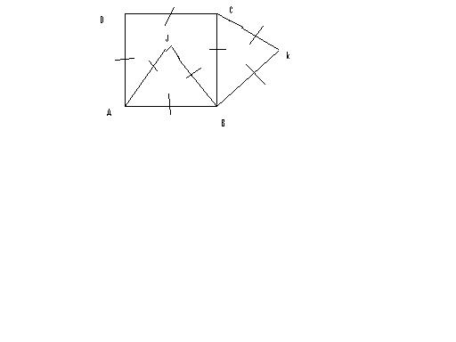 pour reviser interro