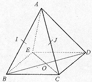 [DM] Geom�trie/Pyramide plans et intersections