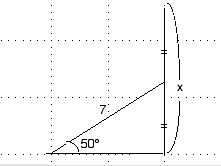 trigonométrie du triangle rectangle