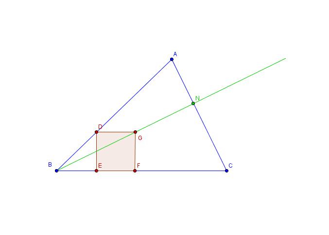  Un carr inscrit dans un triangle 
