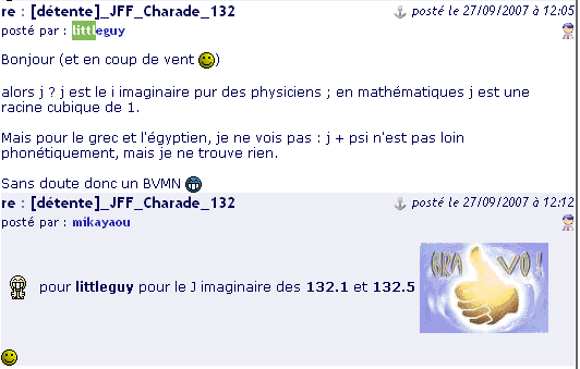 [d�tente]_JFF_Charade_132
