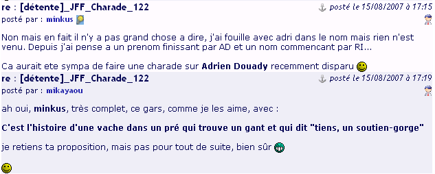[dtente]_JFF_Charade_135