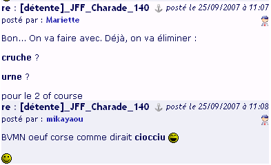 [dtente]_JFF_Charade_140