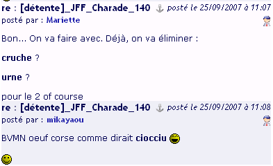 [d�tente]_JFF_Charade_140