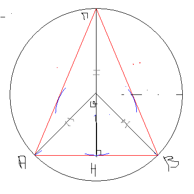 triangle isocele et cercle