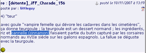 [dtente]_JFF_Charade_156