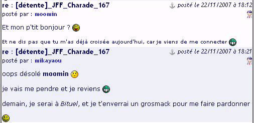 [dtente]_JFF_Charade_167