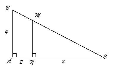 Pythagore/Equation/Thals